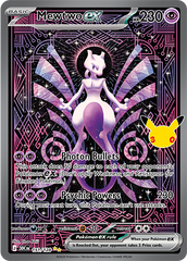 Pokemon 30th Celebration Elite Trainer Box