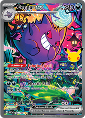 Pokemon 30th Celebration Elite Trainer Box