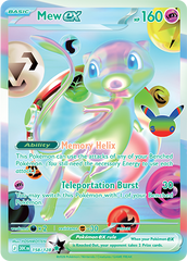 Pokemon 30th Celebration Elite Trainer Box