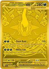 Pokemon Pitch Black Booster Pack