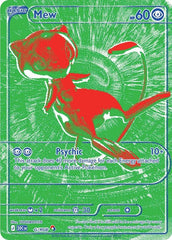 Pokemon 30th Celebration 50 Pack Break #1 | Pick Your Energy Group Break
