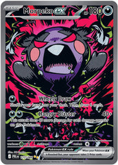 Pokemon Pitch Black Booster Pack
