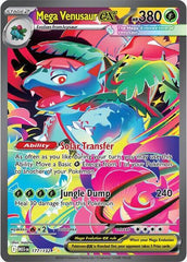 Pokemon Mega Evolution Booster Box | Multi-Hit Energy Break #2