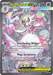 Pokemon Mega Evolution Booster Box | Multi-Hit Energy Break #2