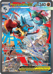 Pokemon Mega Evolution Booster Box | Multi-Hit Energy Break #2