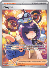 Pokemon Pitch Black Booster Pack