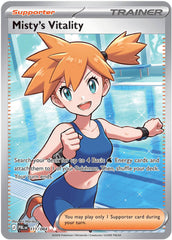 Pokemon Pitch Black Booster Pack