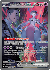 Pokemon Scarlet & Violet Destined Rivals Booster Bundle Box